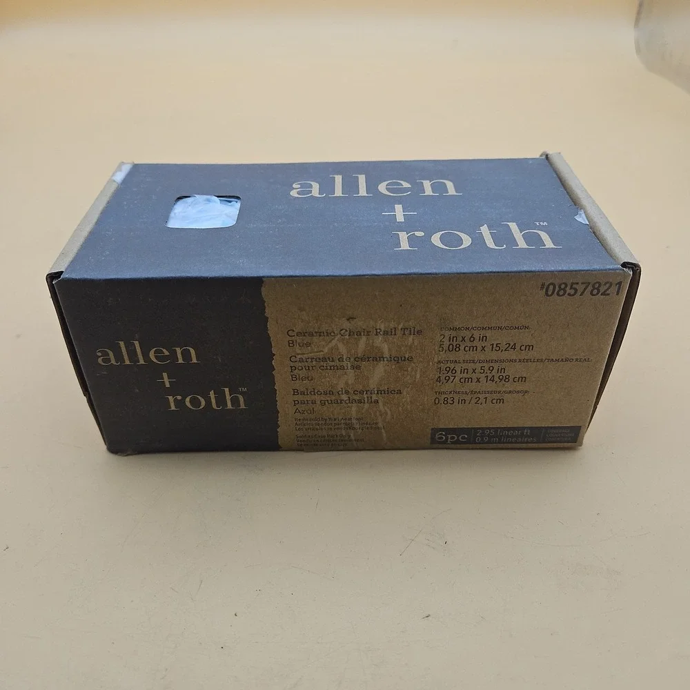 BOX of 6 Allen + Roth BLUE Glazed Glossy Ceramic Chair Rail Wall Tile 2